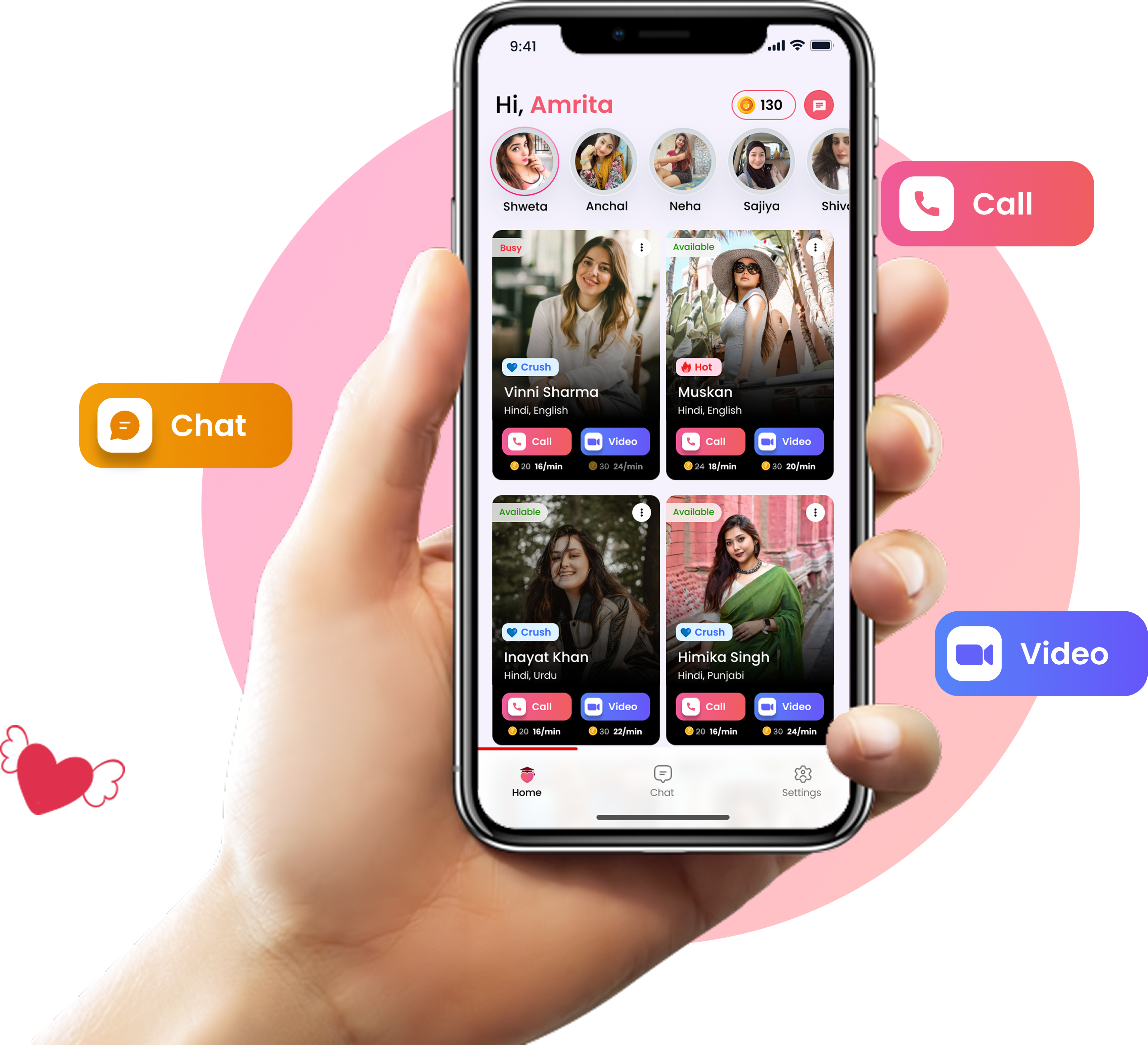 About RealDost