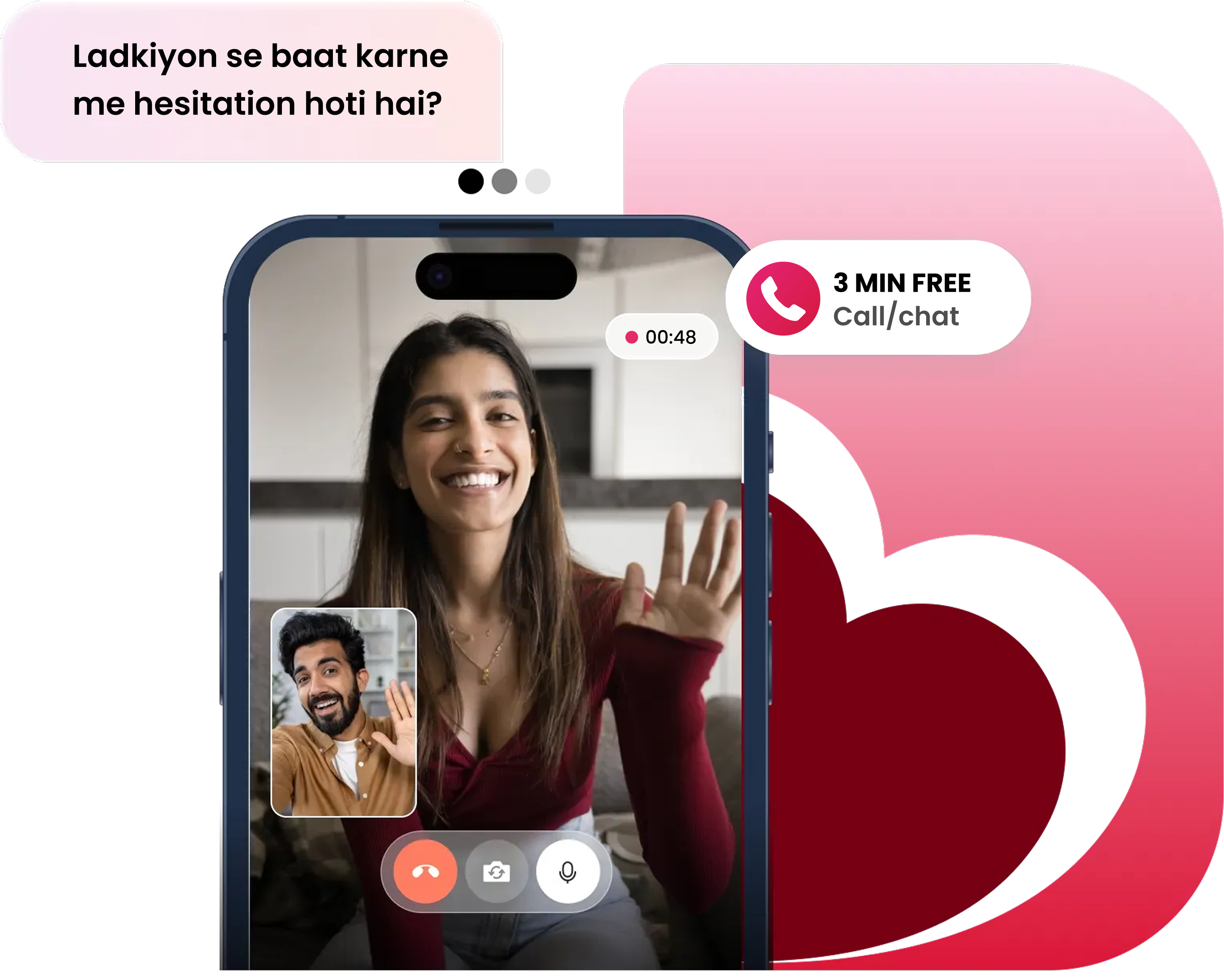 RealDost App